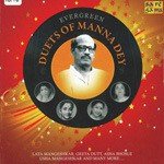 Evergreen Duets Of Manna Dey - Shekhar Song Download