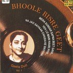 Bhoole Bisre Geet - Geeta Dutt - Vol. 1 - Shekhar Song Download